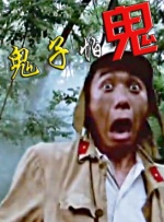 免费男女羞羞的视频网站中文版